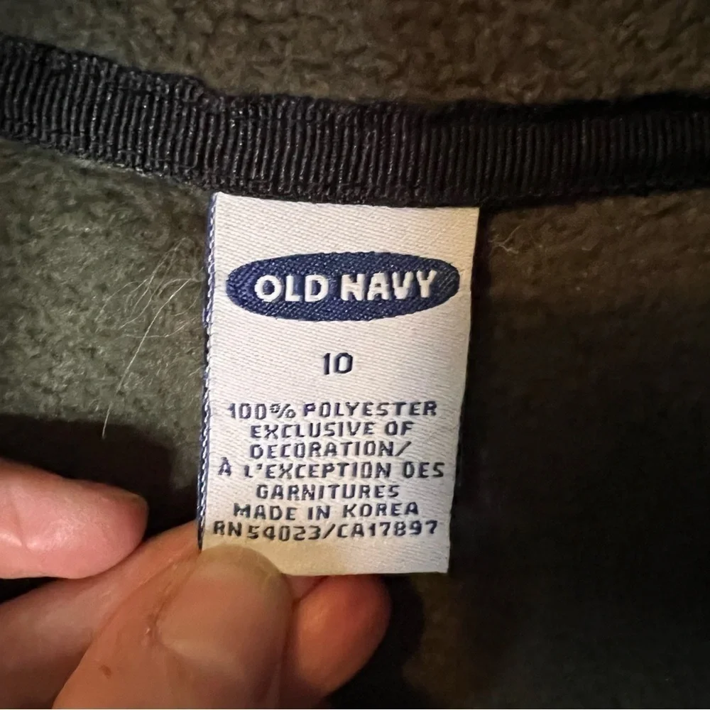 Old Navy Green and Black Vest with Shawl Collar